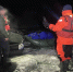 tonkiy_led_spasateli.gif - Ozersk74.Ru