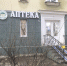 xqzuG7OwucrauD93gX1pPayFyWh3jb3AKWGVmfQ_nfLn6xVznATuWGqe8X4JfFo83mRQEdZSUUP7v_8JQW04r67g.jpg - Ozersk74.Ru