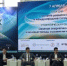 Международная выставка и форум RENWEX–2026 проходит в Москве - OzerskNews.Com