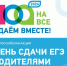 cGGFG-ko20rrM-CaOKuNFpZQUfYc-2skC1bY8YXKbtxSocTy7bLNH9lHHj_acGrAVcPhC4sFTQmWPhNl_XcaTw-2.jpg - Ozersk74.Ru