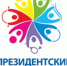 000-20260410-143943our.jpg - Ozersk74.Ru