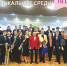 001-2026-04-13-oki.jpg - Ozersk74.Ru