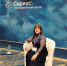 007-20260414-152000our.jpg - Ozersk74.Ru