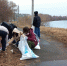 1-10042026_112150.jpg - Ozersk74.Ru