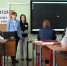 001-2026-04-15-ege.jpg - Ozersk74.Ru
