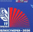 biblio - Детская библиотека