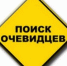 YIt7k41miTbX8RFHuUdHeT2SHSCaxNpSjXPZOvYtWNrQFgY-0VEPDfKWwClurkwIKq1LMAi6dC8WORPVzzVJ2-aa.jpg - Ozersk74.Ru