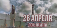 GhDRCFwME4_IipLOai273WPN2kuDfexg4OruYmR30OaZkws7aAvOuHWh4vmPwD0wnsIP1B6pNofgYWvyIP6EMTLX.jpg - Ozersk74.Ru