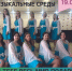 001-2026-04-20-0.jpg - Ozersk74.Ru