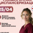 RplFdL1RfX6TKEtRxF2uHNutDCbDuM-QINE5OecBQXSim89i-ukJlG9dL3phumOhPf6_Z3xo3_EU1-fRj8EPFW6X.jpg - Ozersk74.Ru