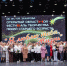 1776651385168.jpg - Ozersk74.Ru