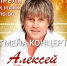 oEO0teLMG8EPWMA6spn0wyiSi3O7pPg6BYb0EbfxIRfUAsACnYNjSakoacrqpGayr1JmyBOJy2B3tFseUkt3YWTz.jpg - Ozersk74.Ru