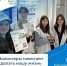 DnnT_lJtRU2KGtcuRDtQ7dZURTlXfqP6H9QqRiFHtZskC307Uymw5gXfatBiz1zV6L9aS5uNMYFvo2Ujwas8KgkG.jpg - Ozersk74.Ru