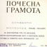 Ozersk74 - Ozersk74.Ru