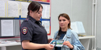 1-Fe4TkFAJzak18KSU8zkZGDSW2CBKGpYYkQUSmBpqdbUhWFkkUa9WtEHXcJqksg.jpg - Ozersk74.Ru