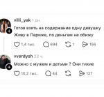 K5k-GL3eLI9TQYGaGg7RuFz3DTxTTFRIoP8IqJkeK1ikMya93SDSmDYRbyJA9EiyZNd4R-ycmTjBayqgyz2YLwPy.jpg